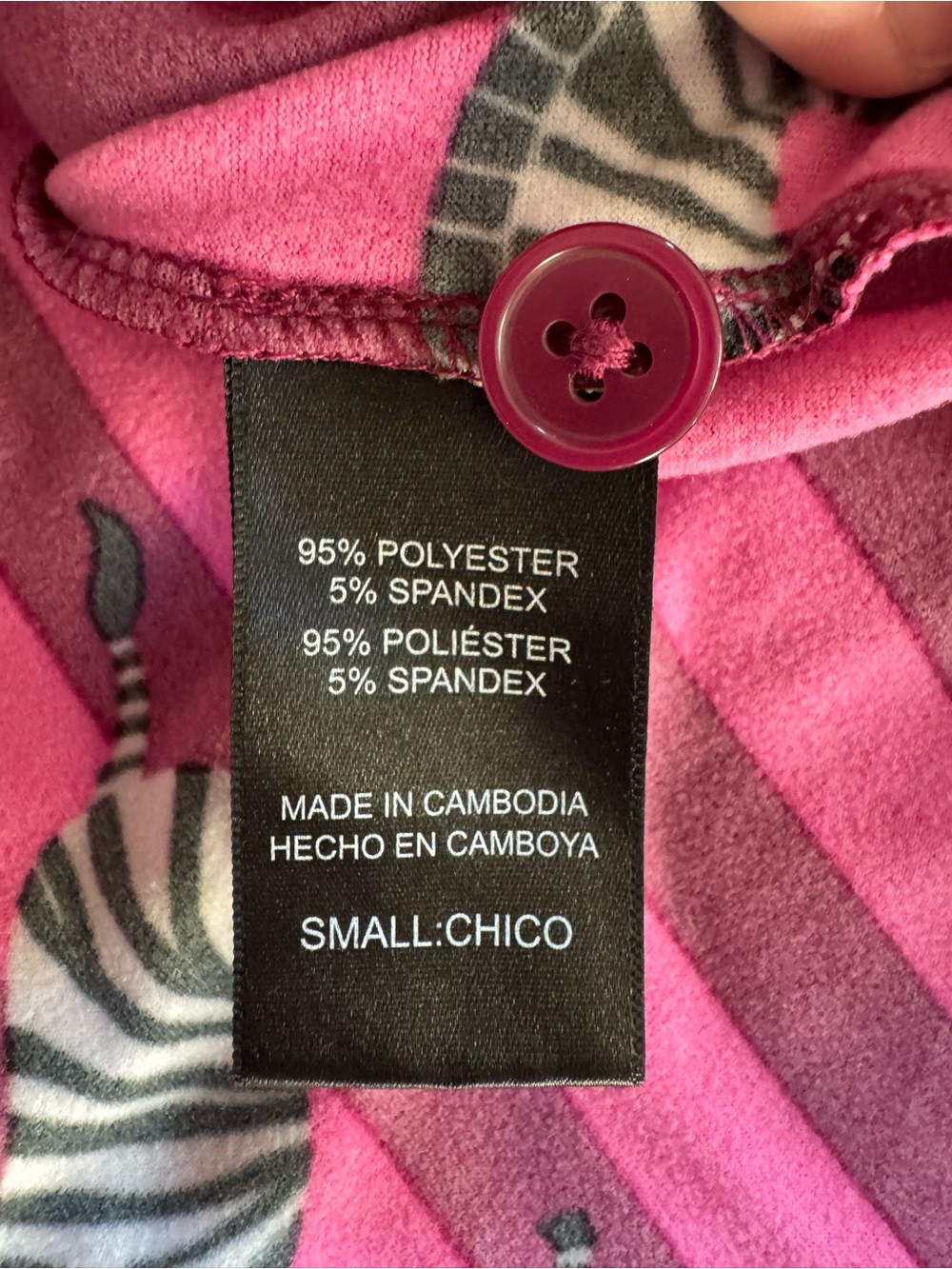 Room Service Women’s Small Pink Zebra Stripe Pajama Set Button Down Lounge - Picture 11 of 14
